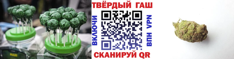 Купить  Кизел  Печенье с ТГК конопля 