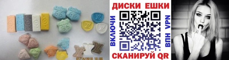 Ecstasy Punisher  Купить закладки  Кизел 
