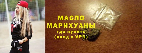 кокаин колумбия Заводоуковск