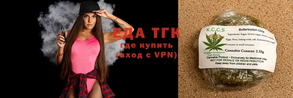 гашик Заволжье