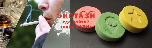 кокаин колумбия Заводоуковск