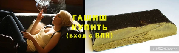 кокаин колумбия Заводоуковск