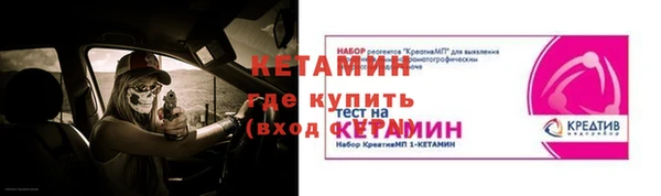 кокаин колумбия Заводоуковск