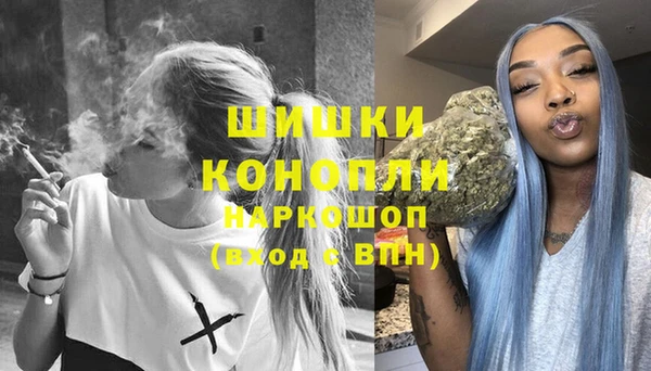 кокаин колумбия Заводоуковск