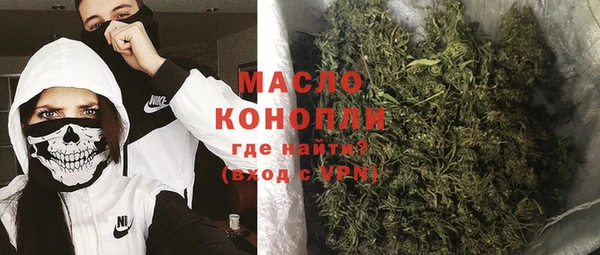 гашик Заволжье