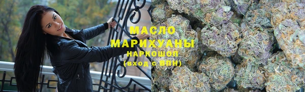 гашик Заволжье