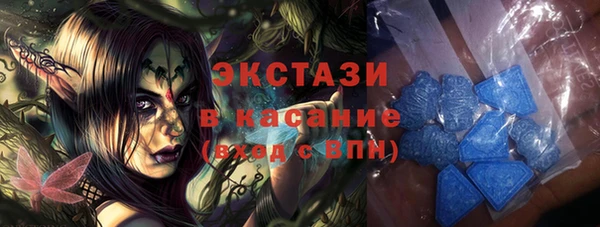 амф Заволжск