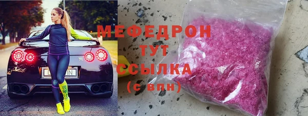 гашик Заволжье