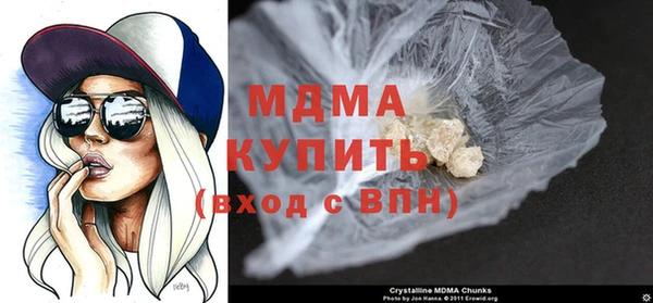 гашик Заволжье