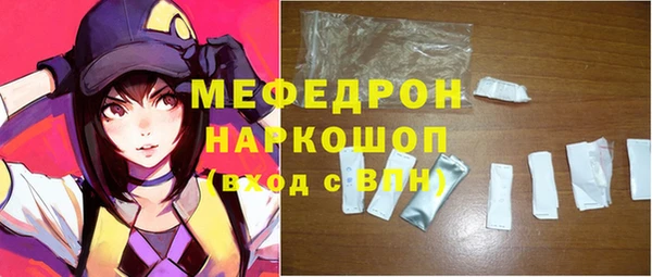 гашик Заволжье