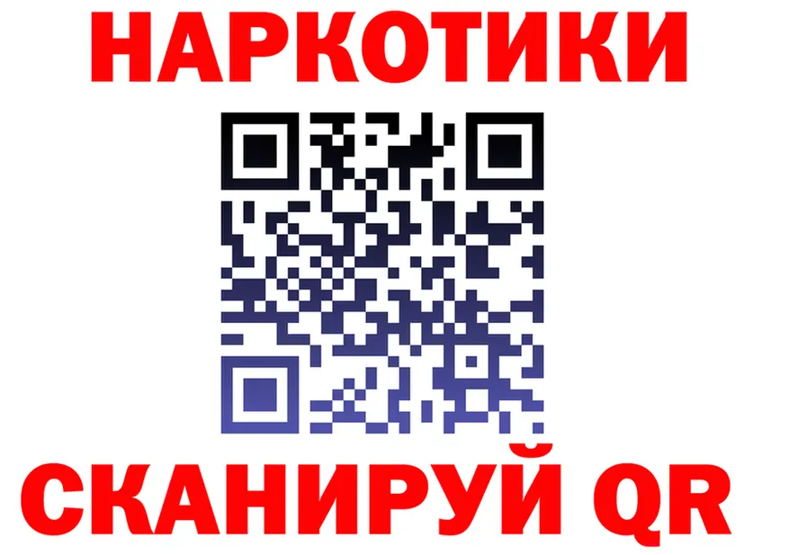 МЕФ 4 MMC ссылки это кракен Кизел