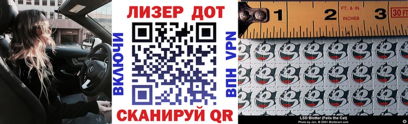 Марки NBOMe 1,5мг  Купить  Кизел 