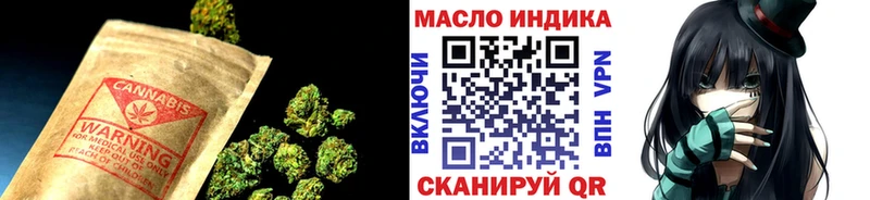 Дистиллят ТГК THC oil Кизел